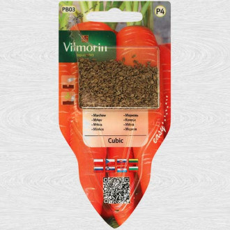 Morcovi Cubic imagine 10