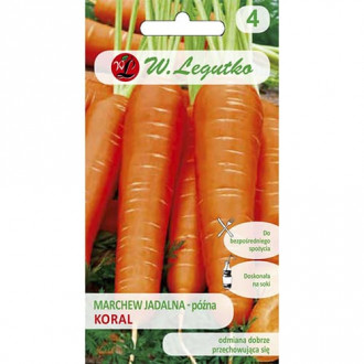 Morcovi Koral imagine 4