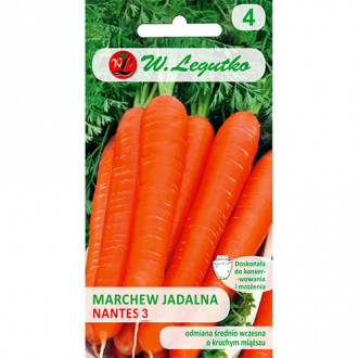 Morcovi Nantes 2 imagine 1