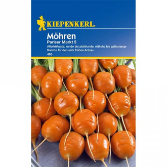 Морков Pariser Markt 5 изображение 8