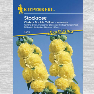 Nalbă de grădină (Alcea) Chaters DoubleYellow imagine 6