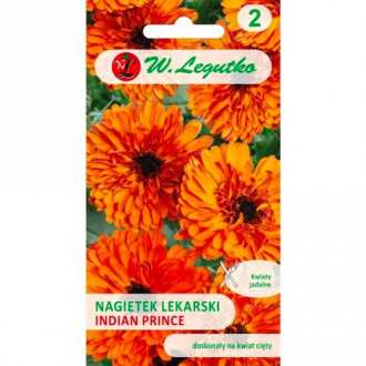 Невен Indian Prince Legutko изображение 6