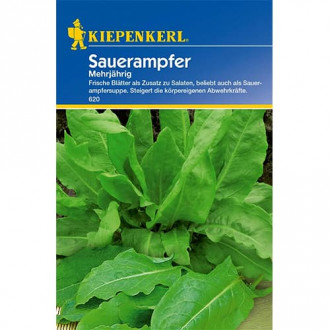 Обикновен киселец изображение 1