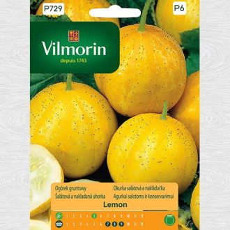 Ogórek gruntowy Lemon interface.image 1