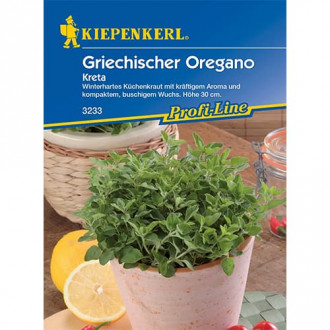 Oregano Kreta interface.image 10