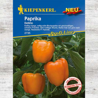 Papryka blokowa Delirio F1 interface.image 11