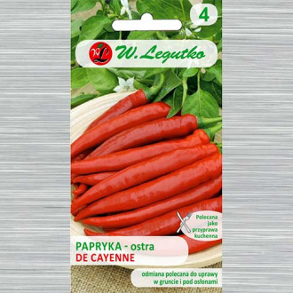 Papryka Ostra De Cayenne interface.image 10
