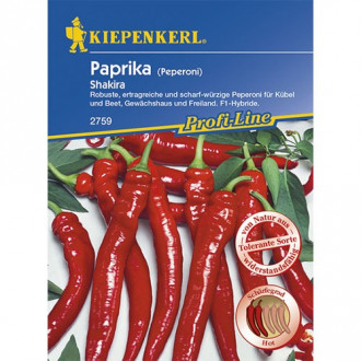 Papryka pepperoni Shakira F1 Kiepenkerl interface.image 5