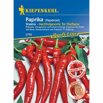 Papryka ostra Peperoni Shakira interface.image 8
