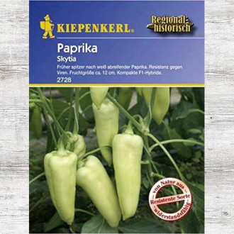 Papryka słodka Skytia F1 interface.image 2