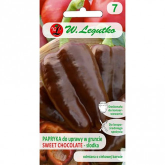 Papryka slodka Sweet Chocolate interface.image 17