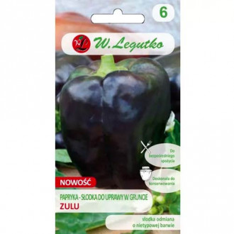 Papryka slodka Zulu interface.image 15