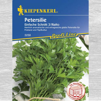 Pătrunjel Rialto imagine 8