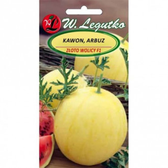 Pepene Złoto Wolicy F1 imagine 4