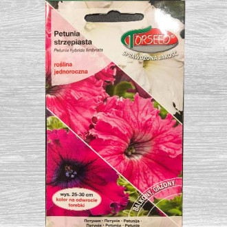 Petunia strzępiasta Gottfried Michaelis interface.image 17