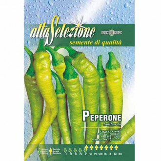 Пипер Lombardo изображение 14