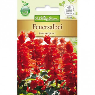Пламъче Johannisfeuer Chrestensen изображение 1