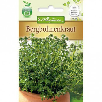 Планинска чубрица Chrestensen изображение 4