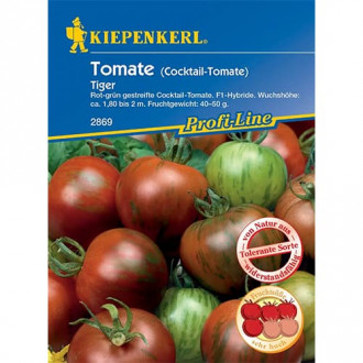 Pomidor cherry Tiger interface.image 12