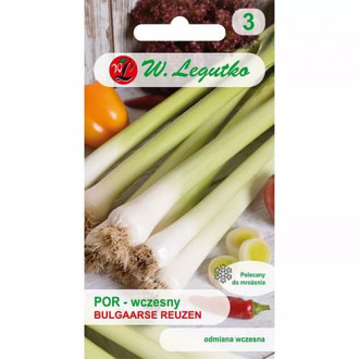 Праз Bulgaarse Reuzen Legutko изображение 3