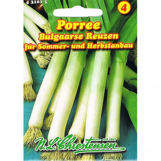 Праз Bulgaarse Reuzen Chrestensen изображение 5