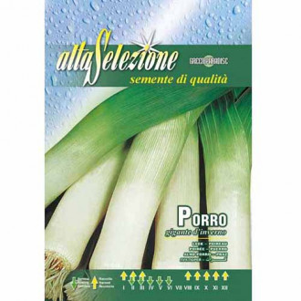 Праз Gigante d'Inverno изображение 8