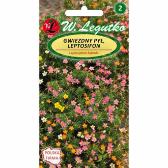 Pulbere de stele, mix multicolor imagine 1