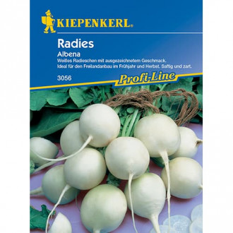 Репичка Albena изображение 9