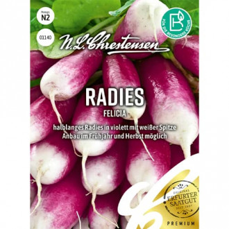 Репичка Felicia изображение 9