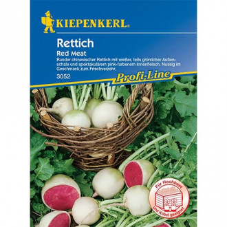 Ряпа Red Meat изображение 2