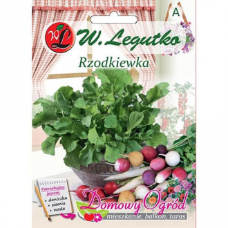 Репичка, смес изображение 12