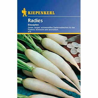 Репичка White Icicle изображение 14