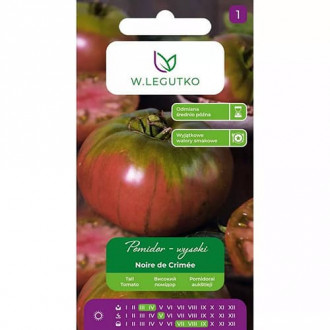 Roșie Noire de Crimee imagine 2