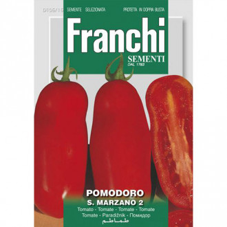 Roșie San Marzano 2 imagine 13