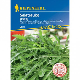 Rucola Speedy imagine 10