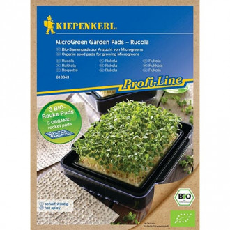 Рукола BIO Microgreen Pads, семенна подложка изображение 3