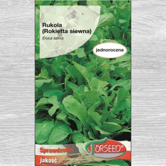 Rukola jednoroczna (Rokietta siewna) interface.image 4