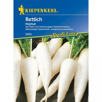 Rzodkiew Neptun F1 interface.image 14