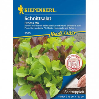 Салата Fitness Mix изображение 17