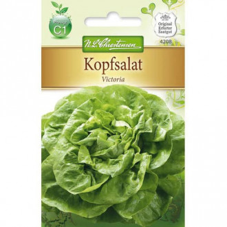 Salata glowiasta Victoria interface.image 1