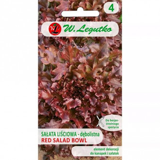 Salata debolistna Red Salad Bowl interface.image 7