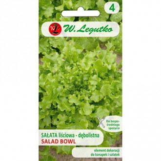 Salata debolistna Salad Bowl interface.image 2