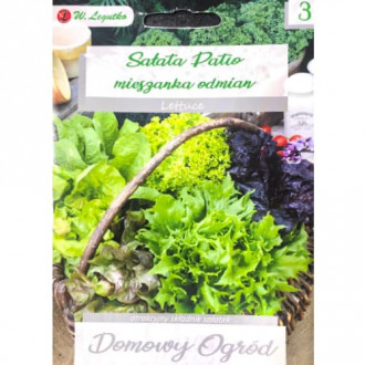 Sałata Patio, mix interface.image 2