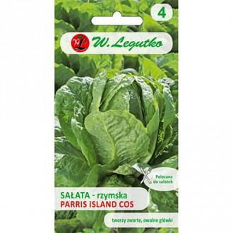 Салата римска Parris Island cos изображение 6