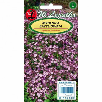 Săpunăriță roz imagine 1