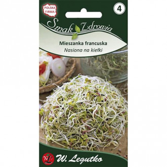 Семена за кълнове - френска смес изображение 6