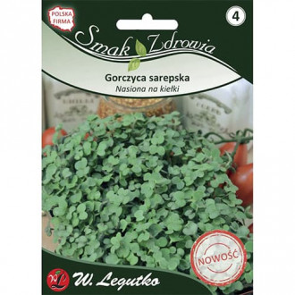 Семена за кълнове - горчица изображение 10