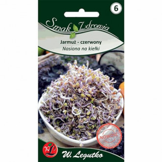 Семена за кълнове - кейл изображение 12