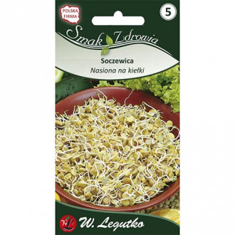 Семена за кълнове - леща изображение 3