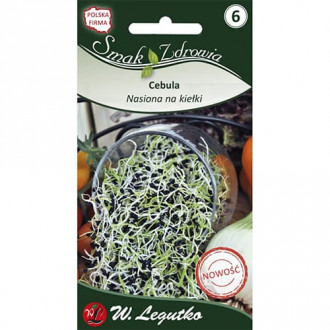 Семена за кълнове - лук изображение 4